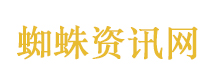 TXT观看苏新皓翻跳GGUM
